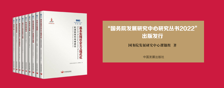 精品图书